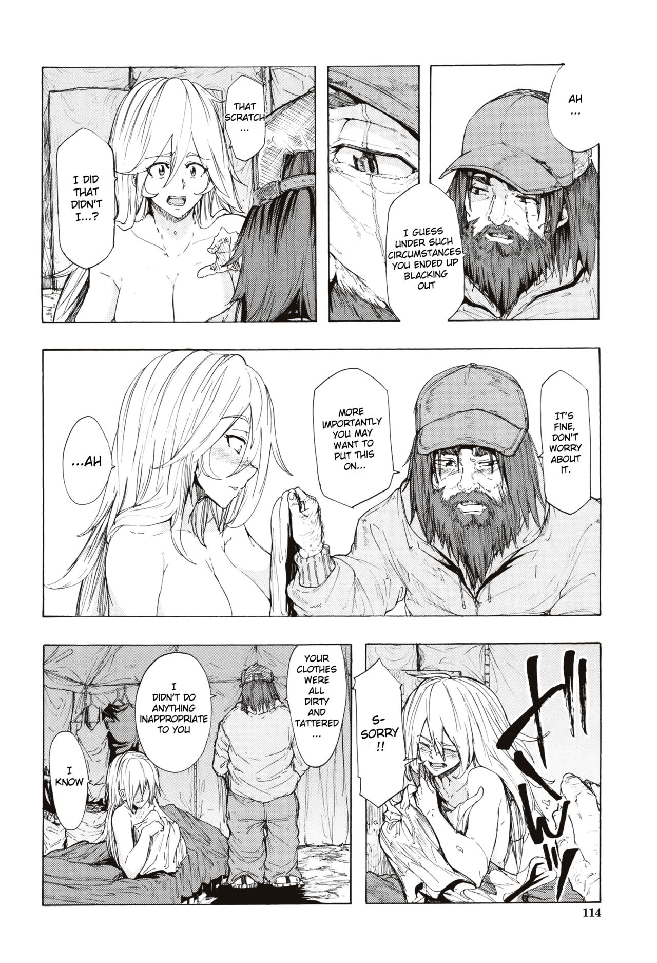 Juurin no Ame ch.1-5 page 109