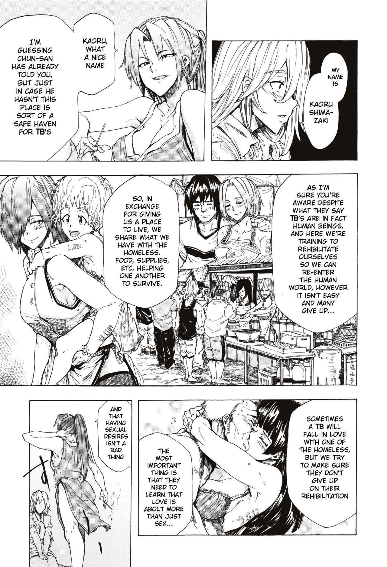 Juurin no Ame ch.1-5 page 115