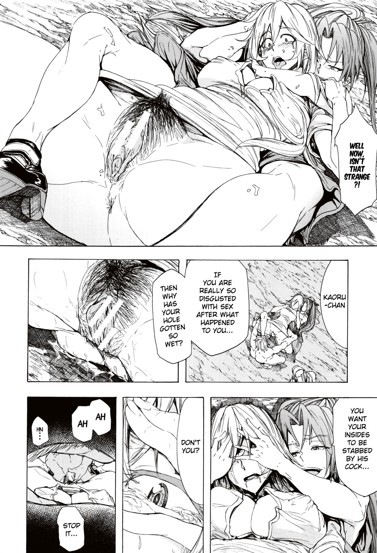 Juurin no Ame ch.1-5 page 118