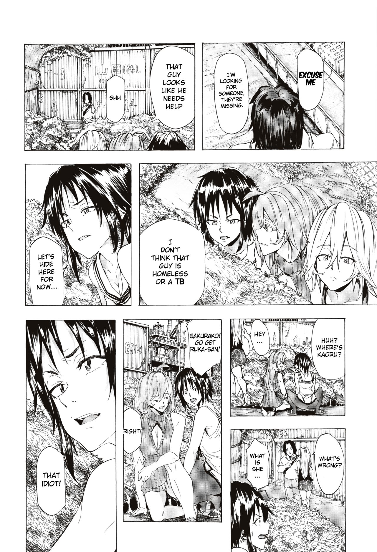 Juurin no Ame ch.1-5 page 126