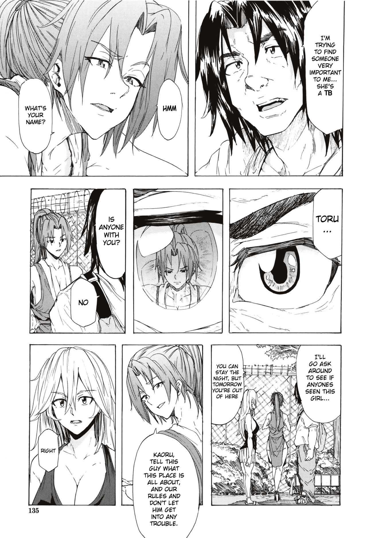 Juurin no Ame ch.1-5 page 129
