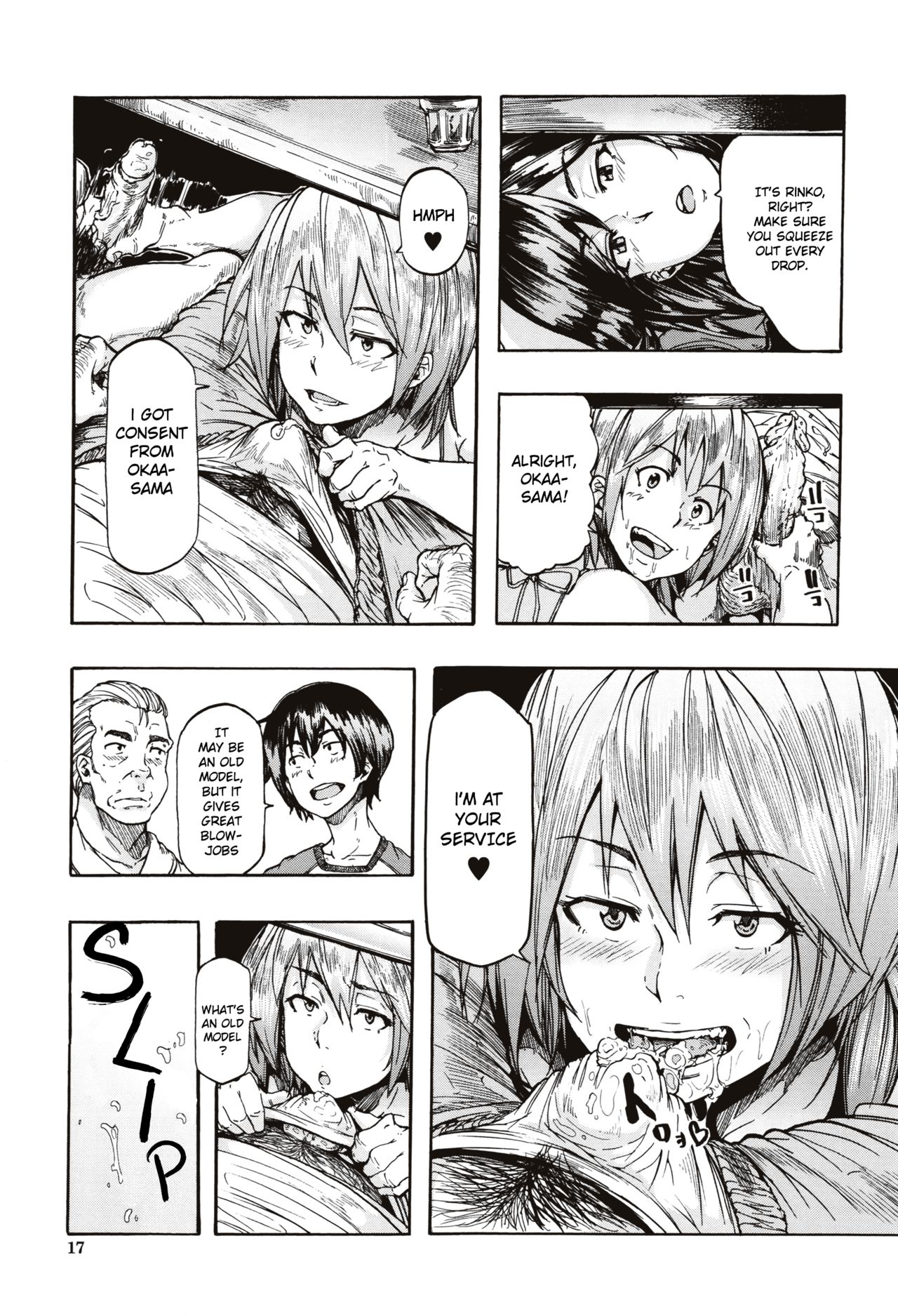 Juurin no Ame ch.1-5 page 13