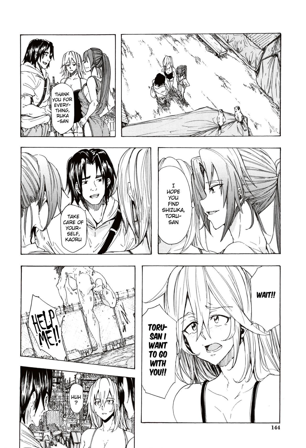 Juurin no Ame ch.1-5 page 137