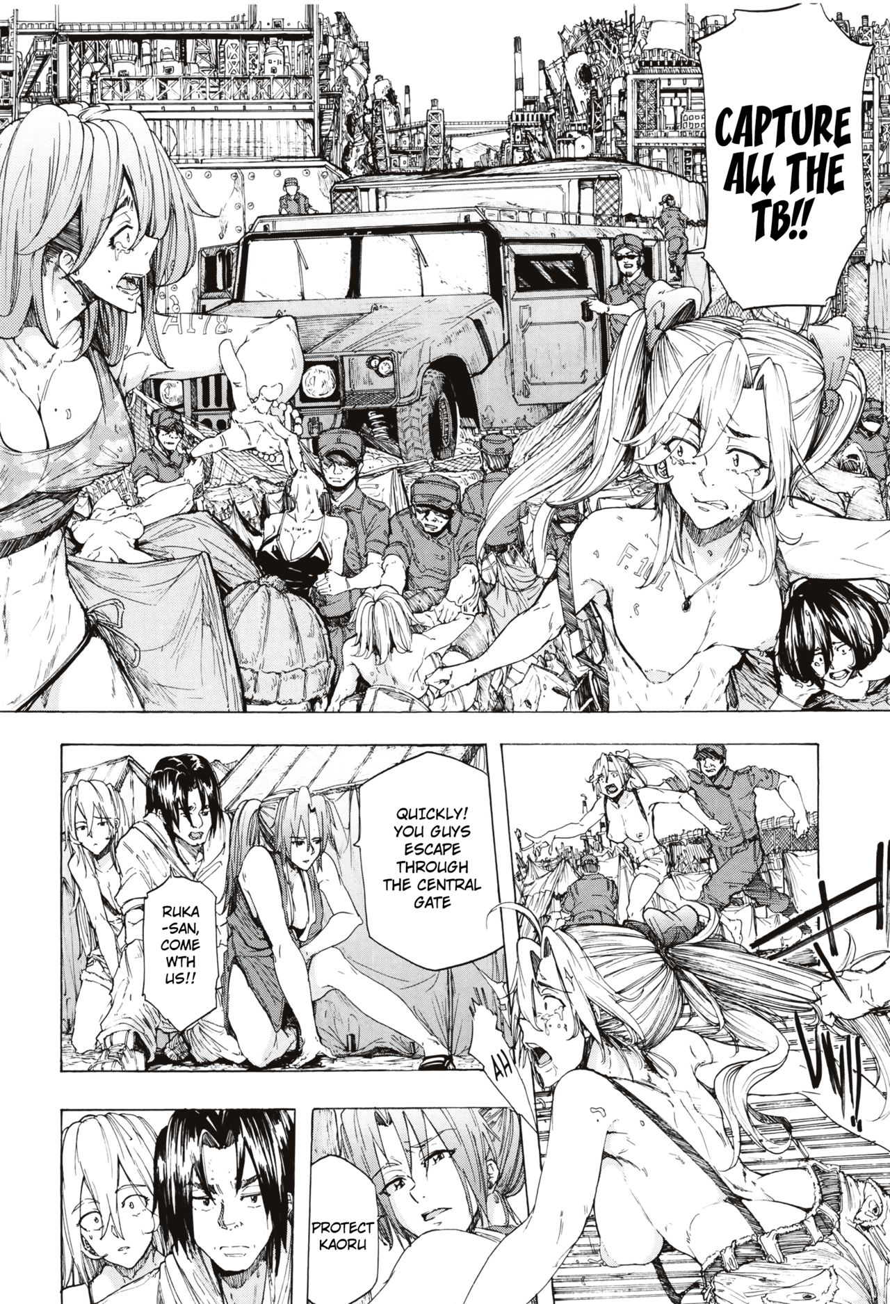 Juurin no Ame ch.1-5 page 139