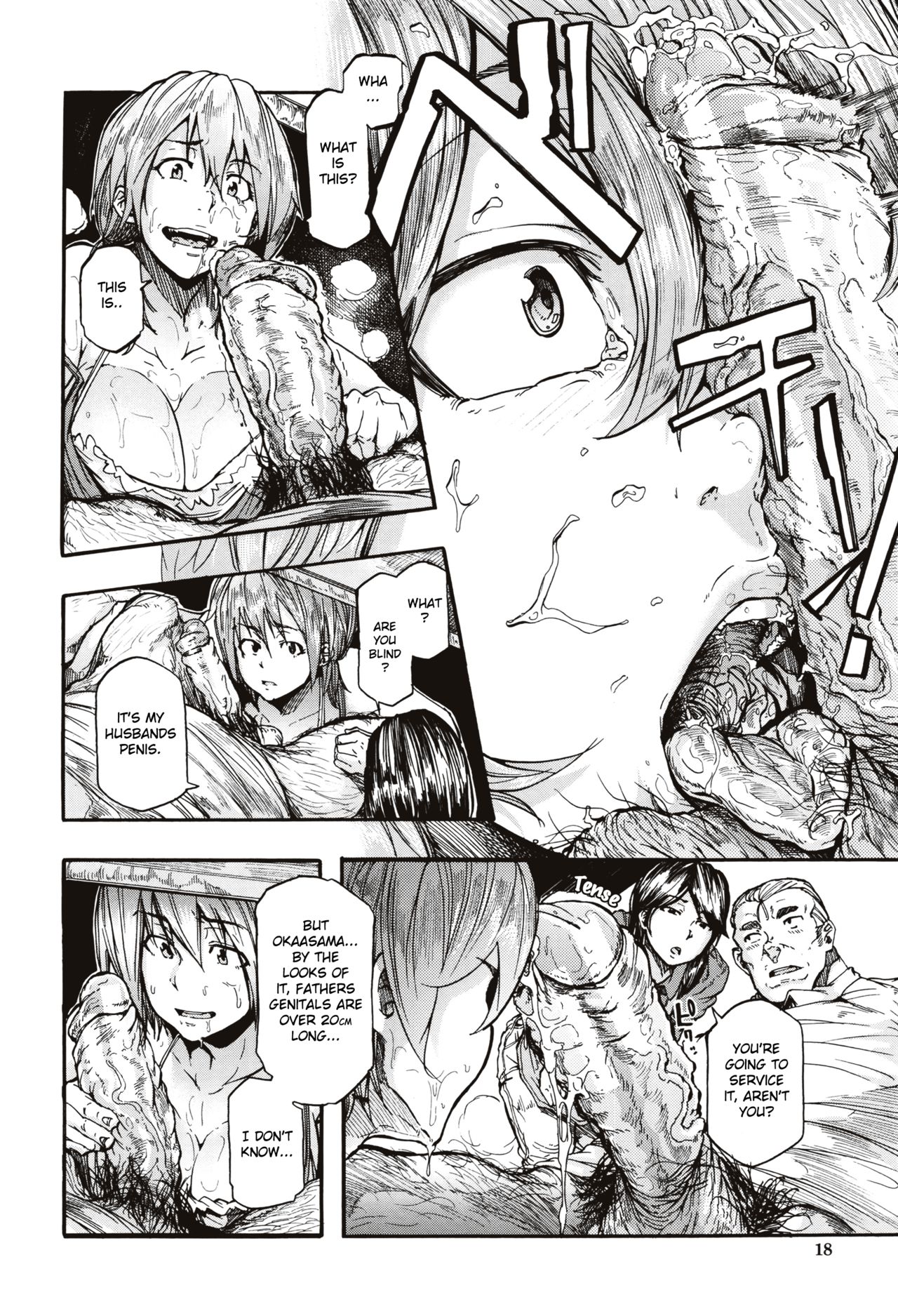 Juurin no Ame ch.1-5 page 14