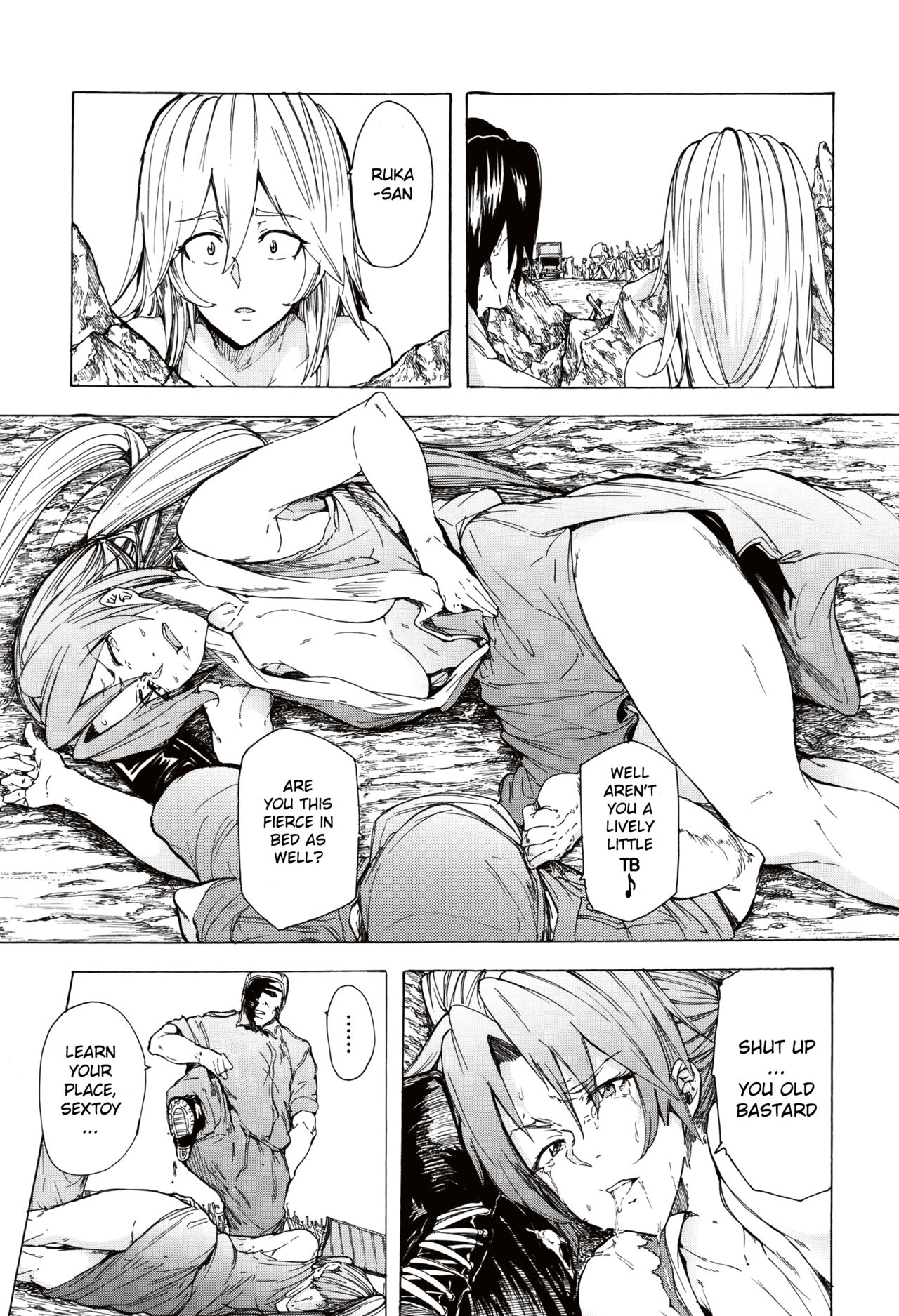 Juurin no Ame ch.1-5 page 144