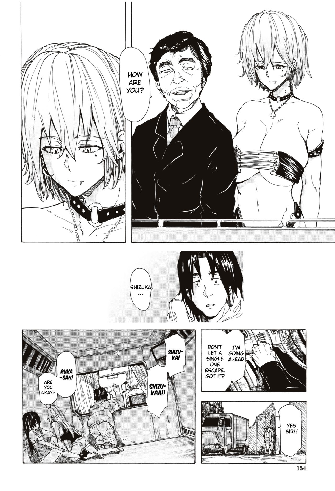 Juurin no Ame ch.1-5 page 147