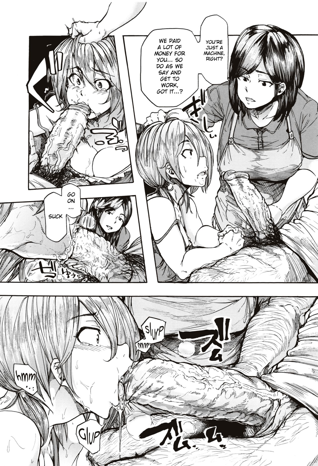 Juurin no Ame ch.1-5 page 15