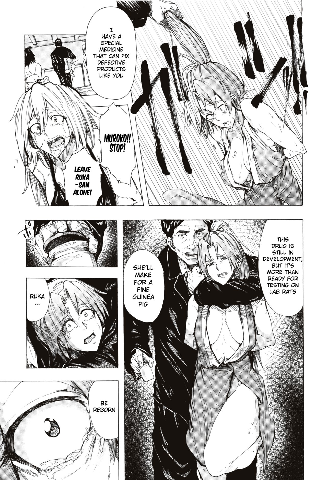Juurin no Ame ch.1-5 page 160