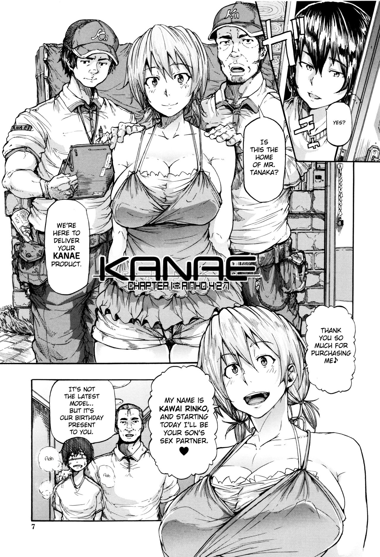 Juurin no Ame ch.1-5 page 3