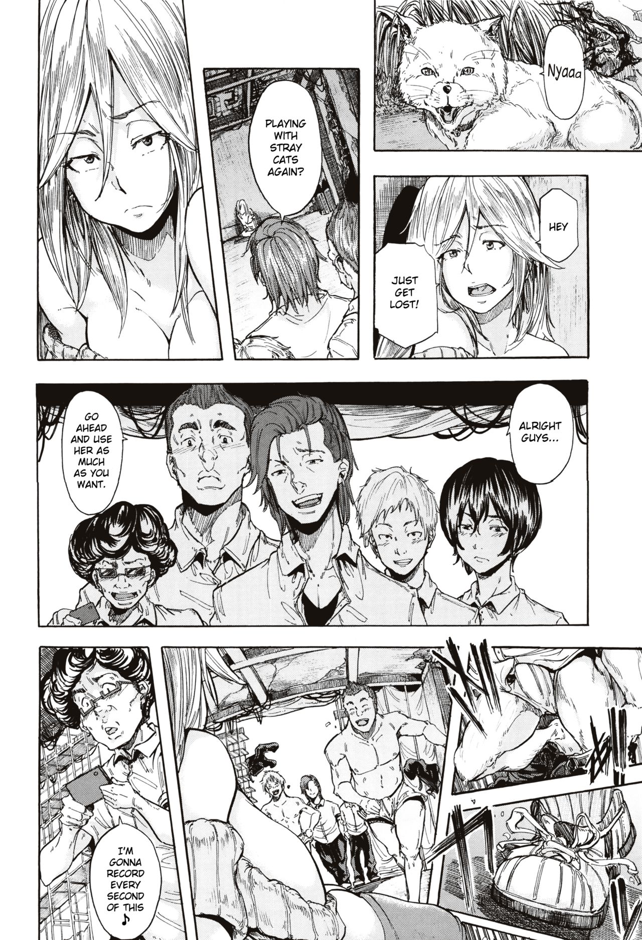 Juurin no Ame ch.1-5 page 46