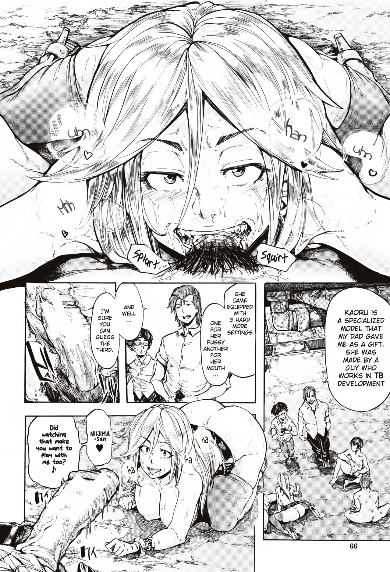 Juurin no Ame ch.1-5 page 62