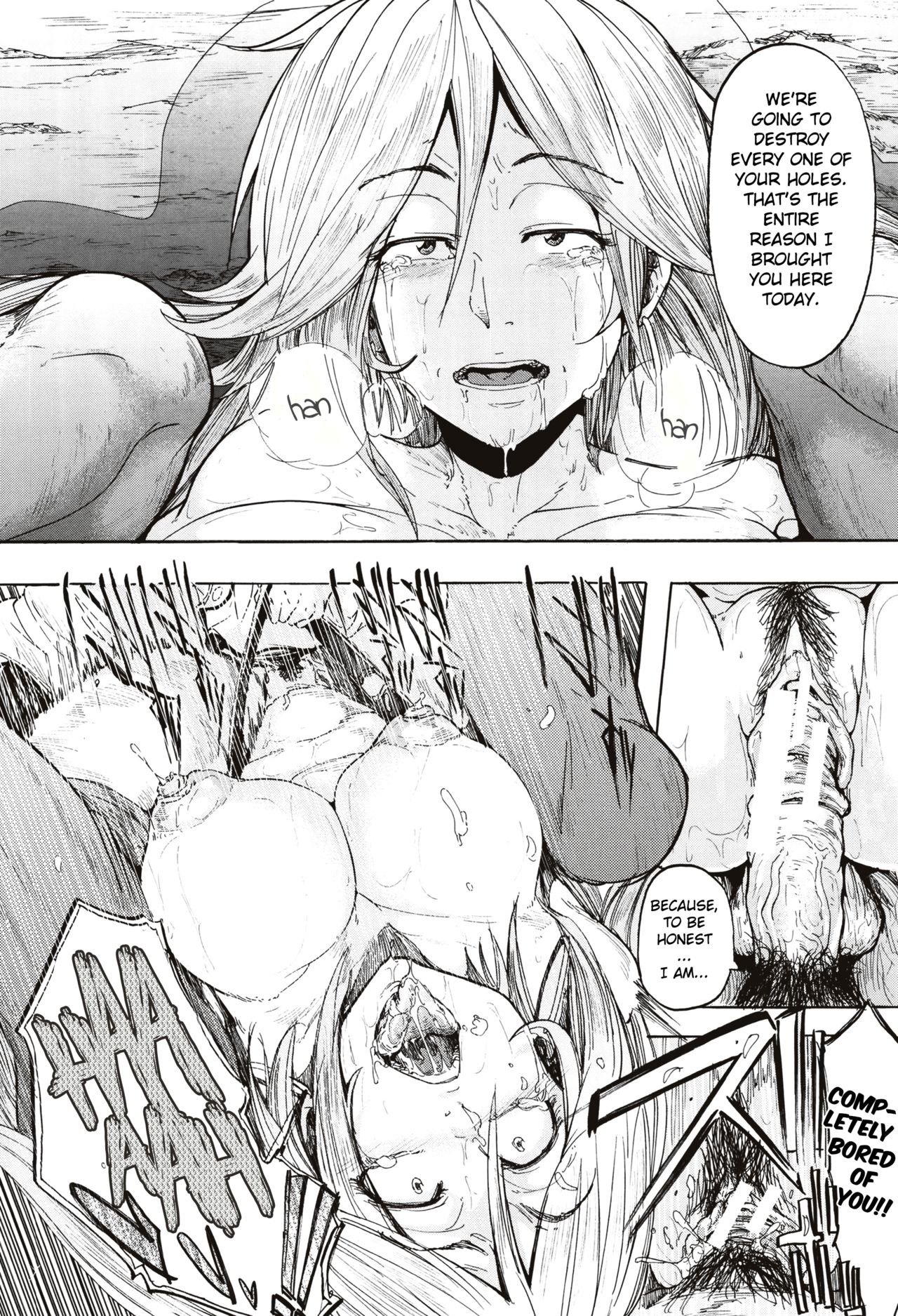 Juurin no Ame ch.1-5 page 66