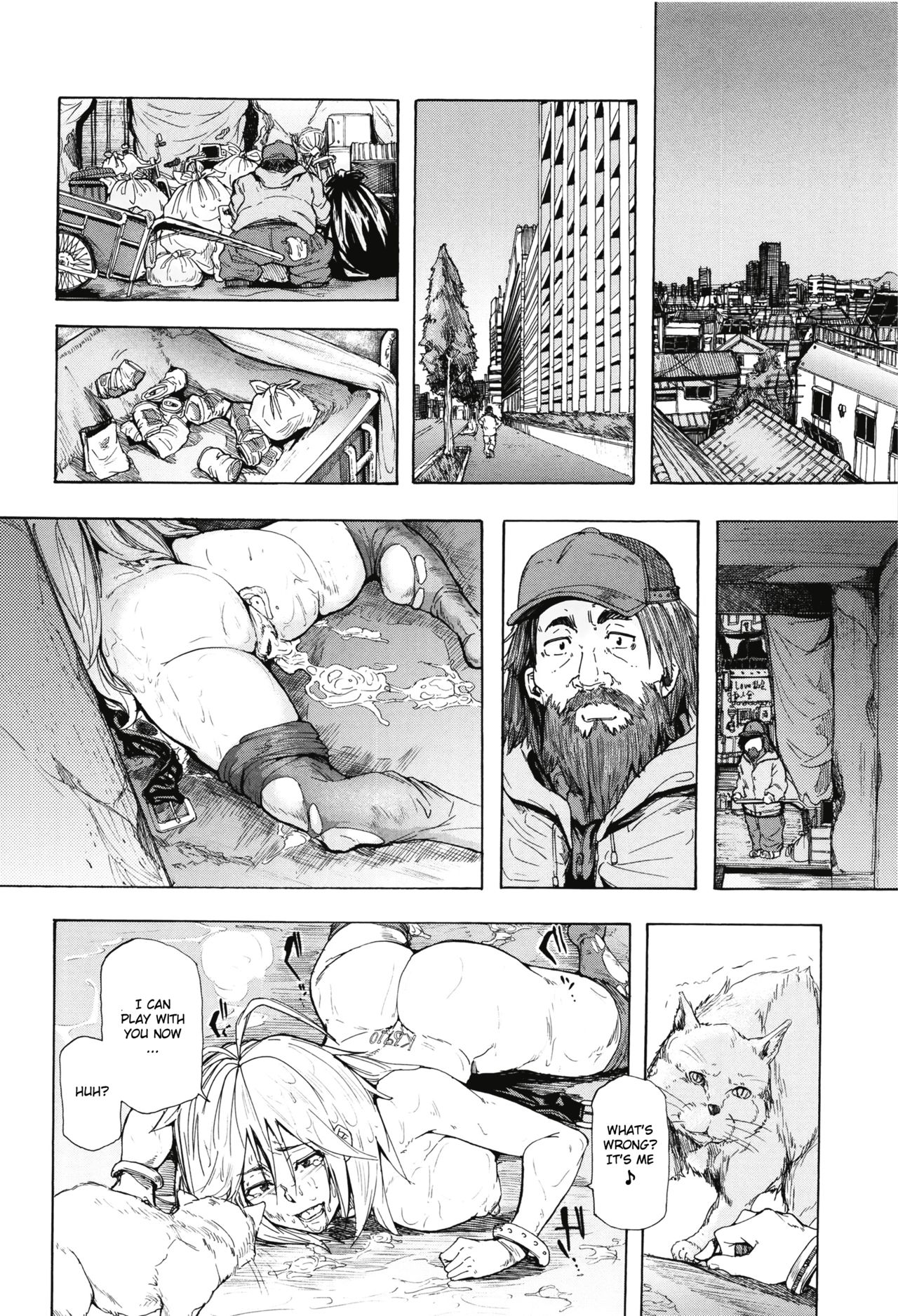Juurin no Ame ch.1-5 page 75