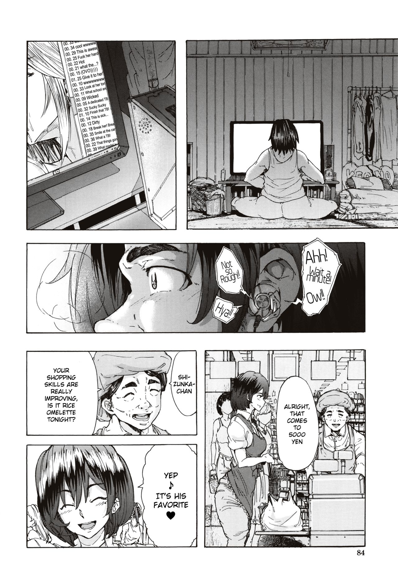 Juurin no Ame ch.1-5 page 79