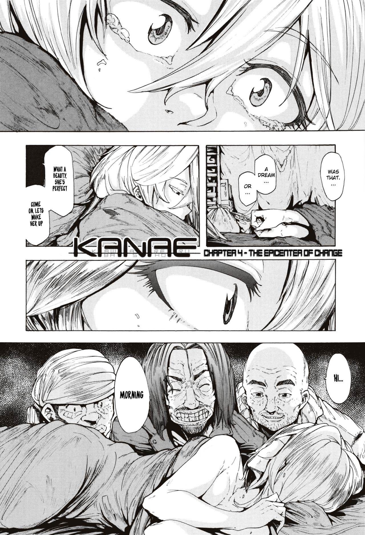 Juurin no Ame page 113