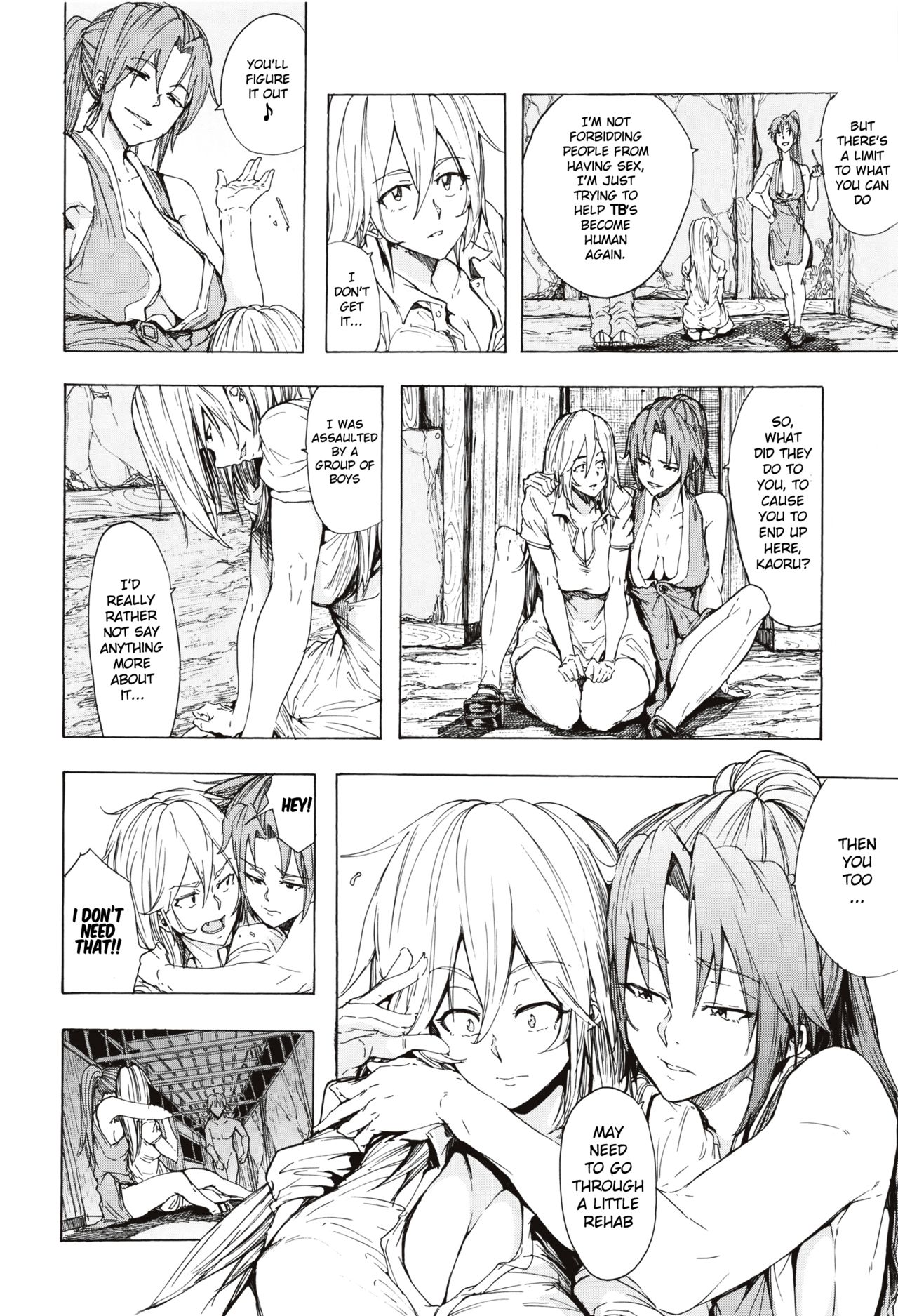 Juurin no Ame page 122