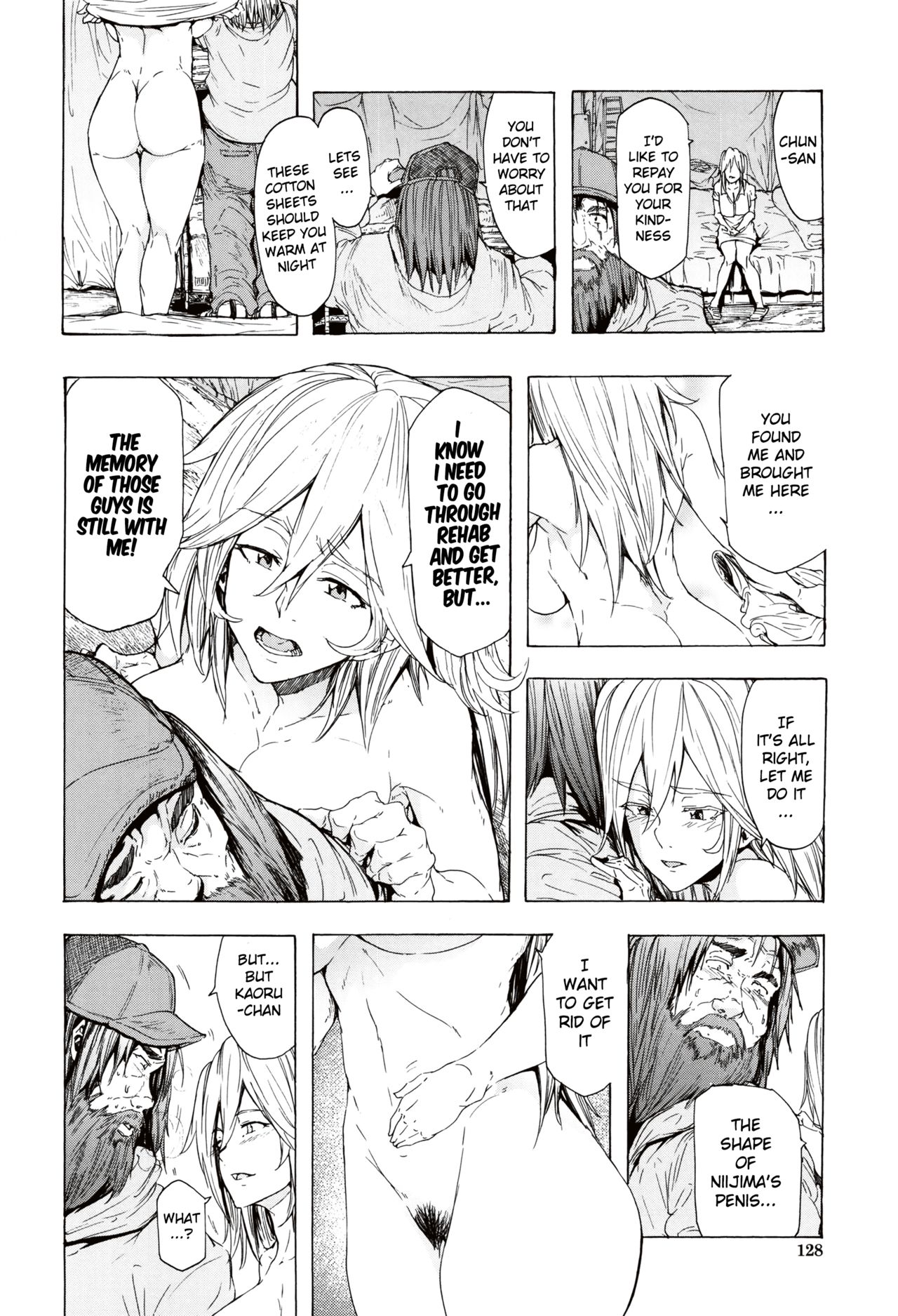 Juurin no Ame page 128