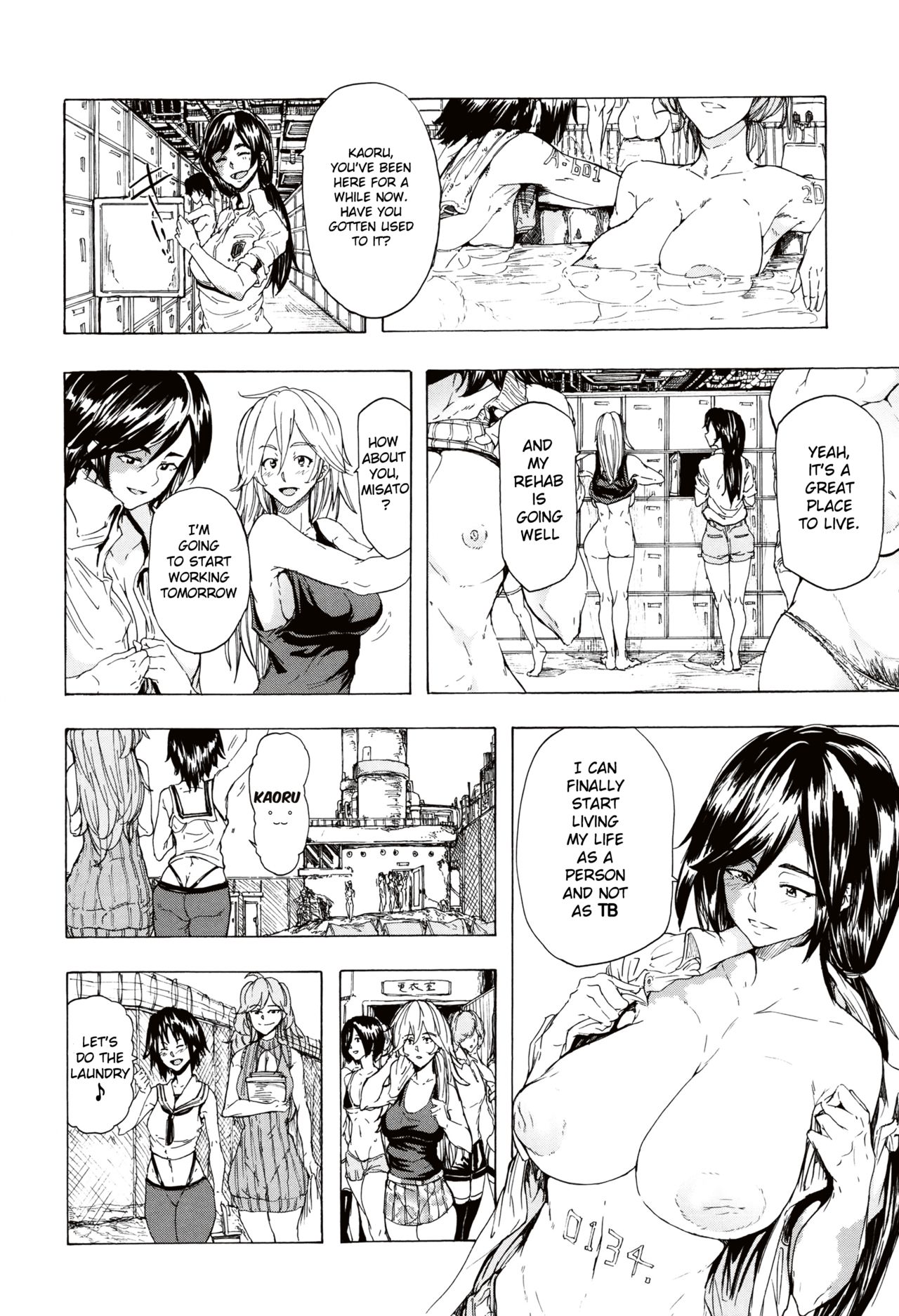 Juurin no Ame page 130