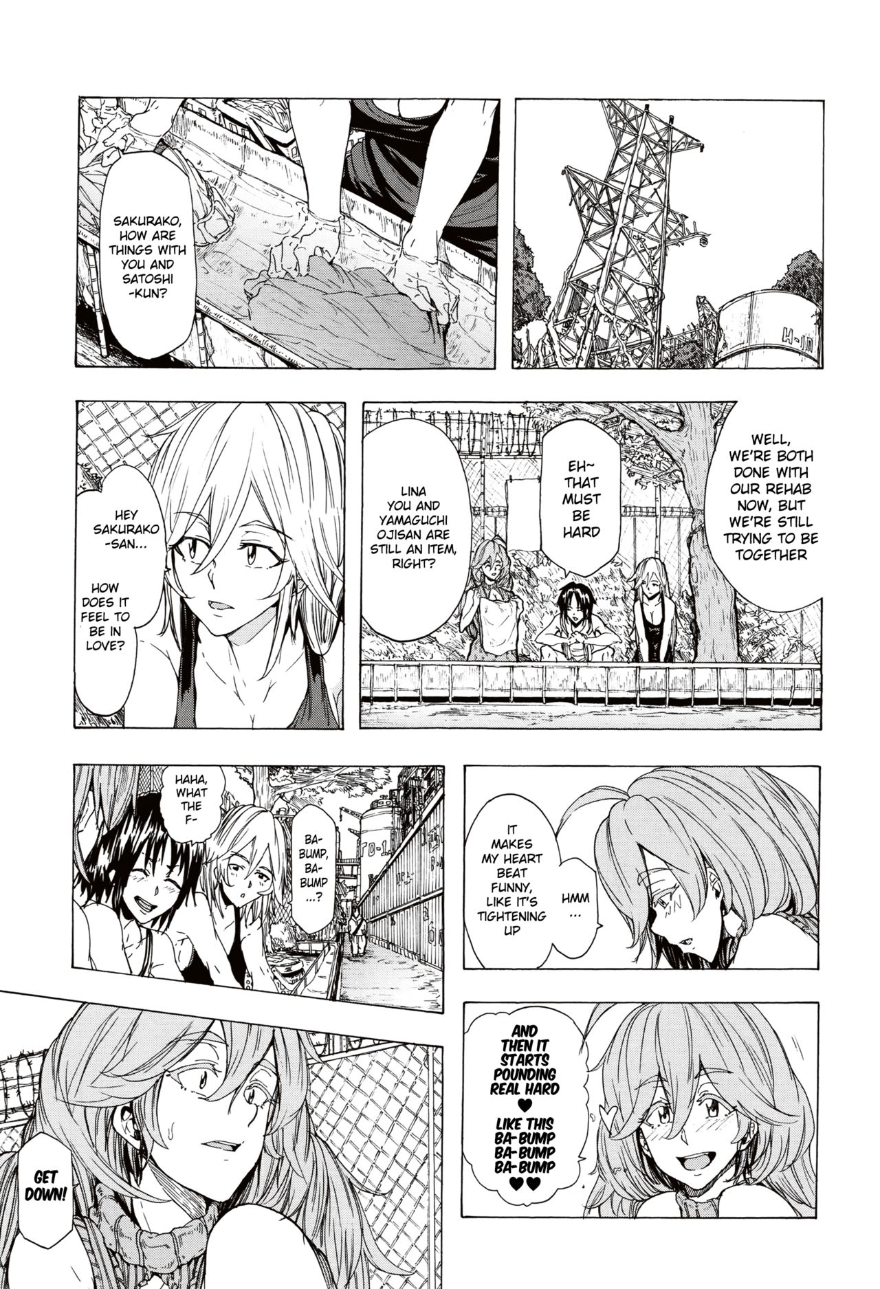 Juurin no Ame page 131