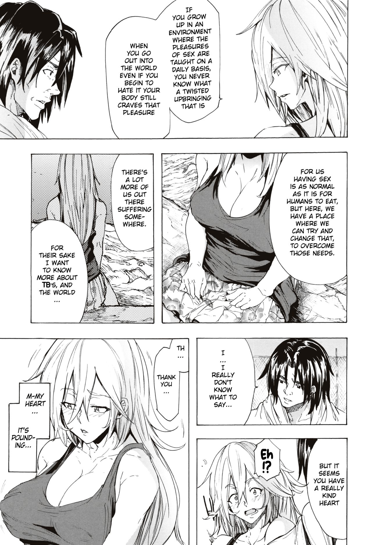 Juurin no Ame page 137