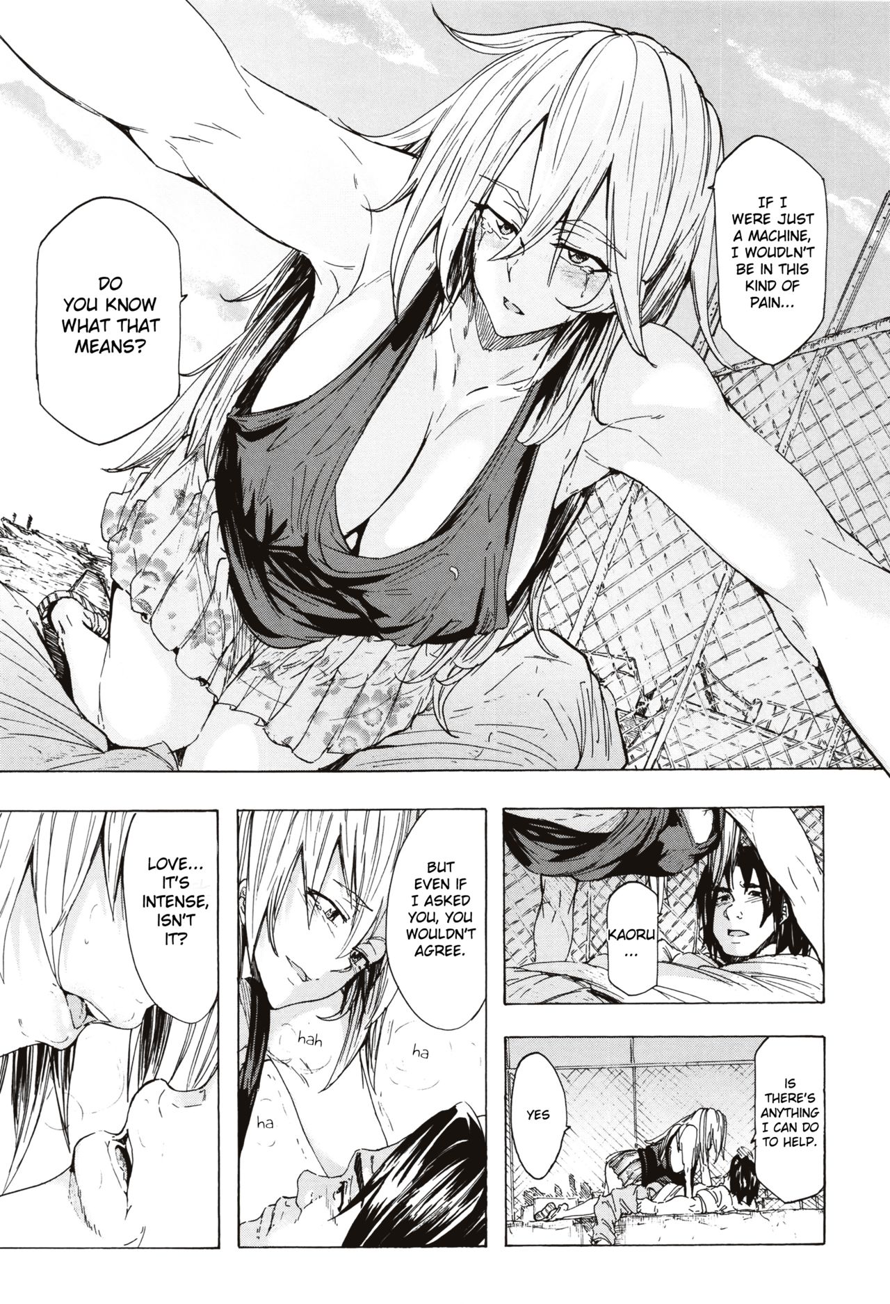 Juurin no Ame page 140