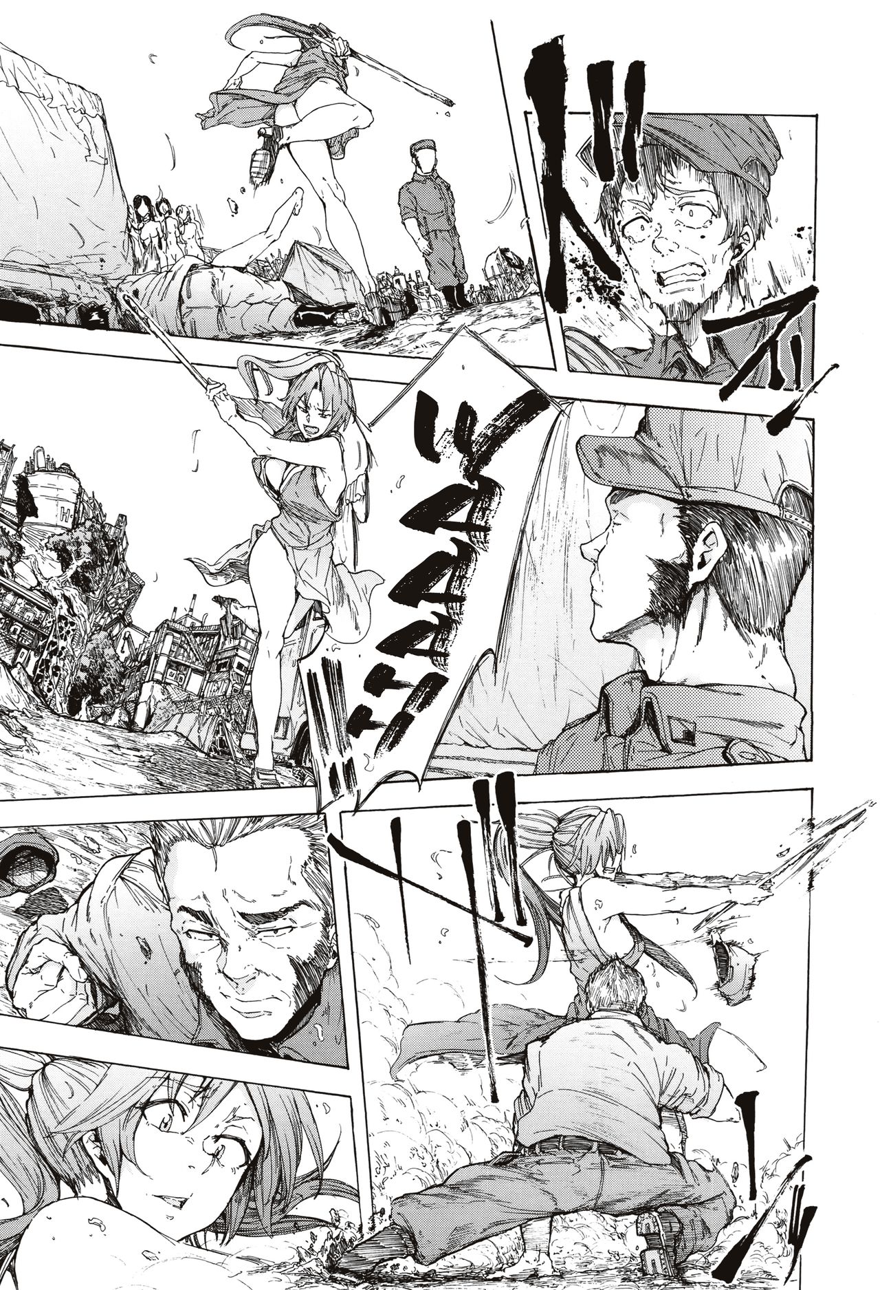 Juurin no Ame page 148