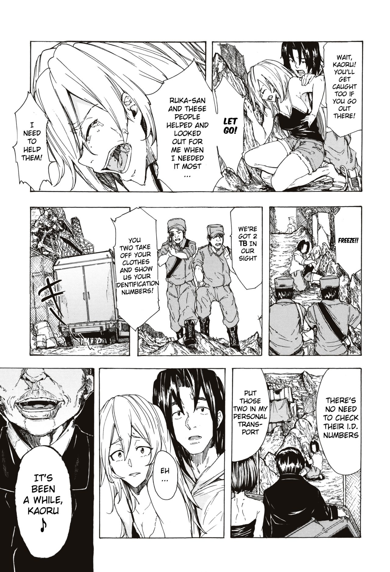 Juurin no Ame page 152