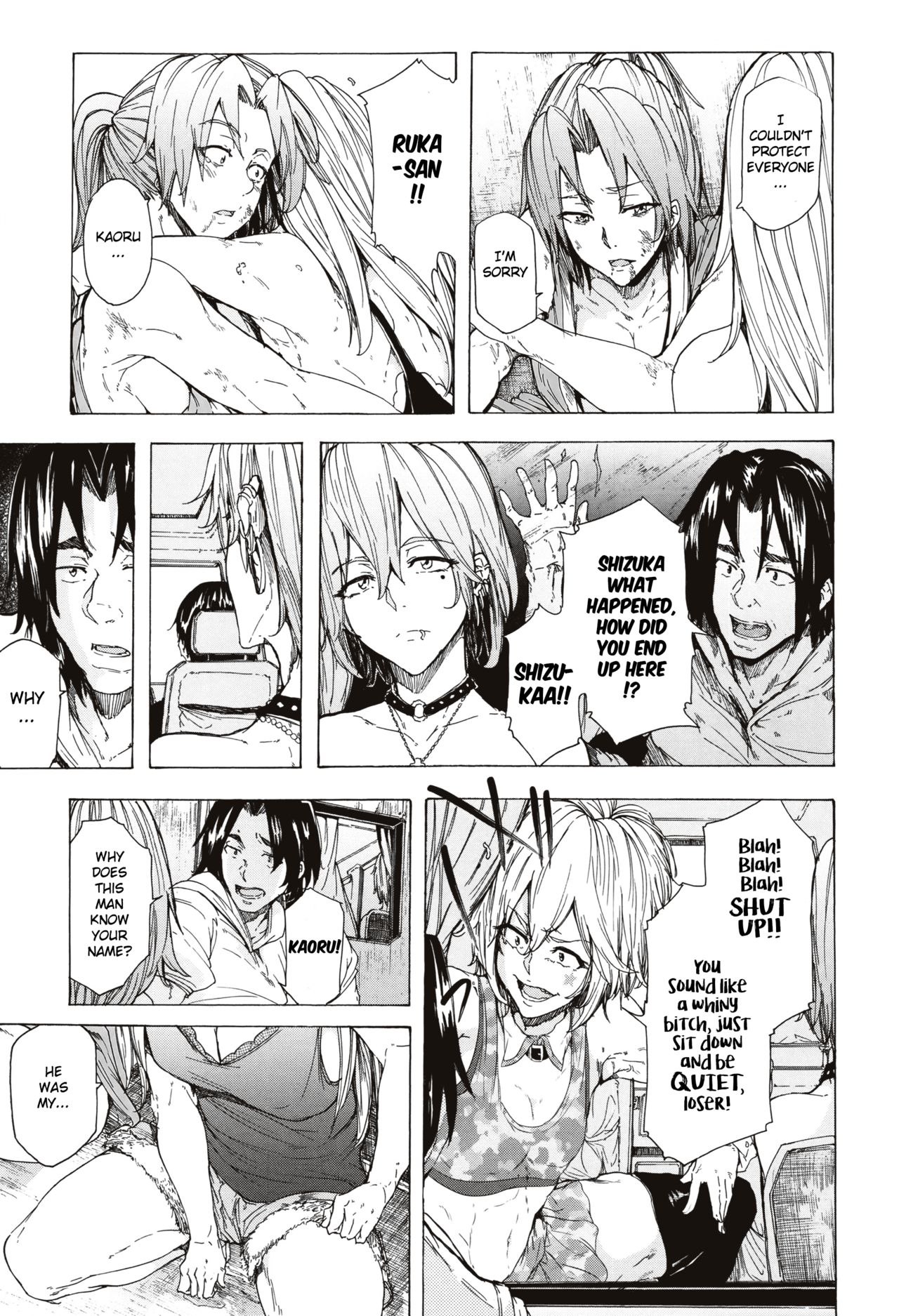 Juurin no Ame page 154
