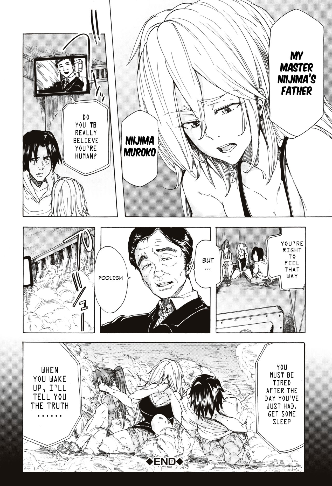 Juurin no Ame page 155