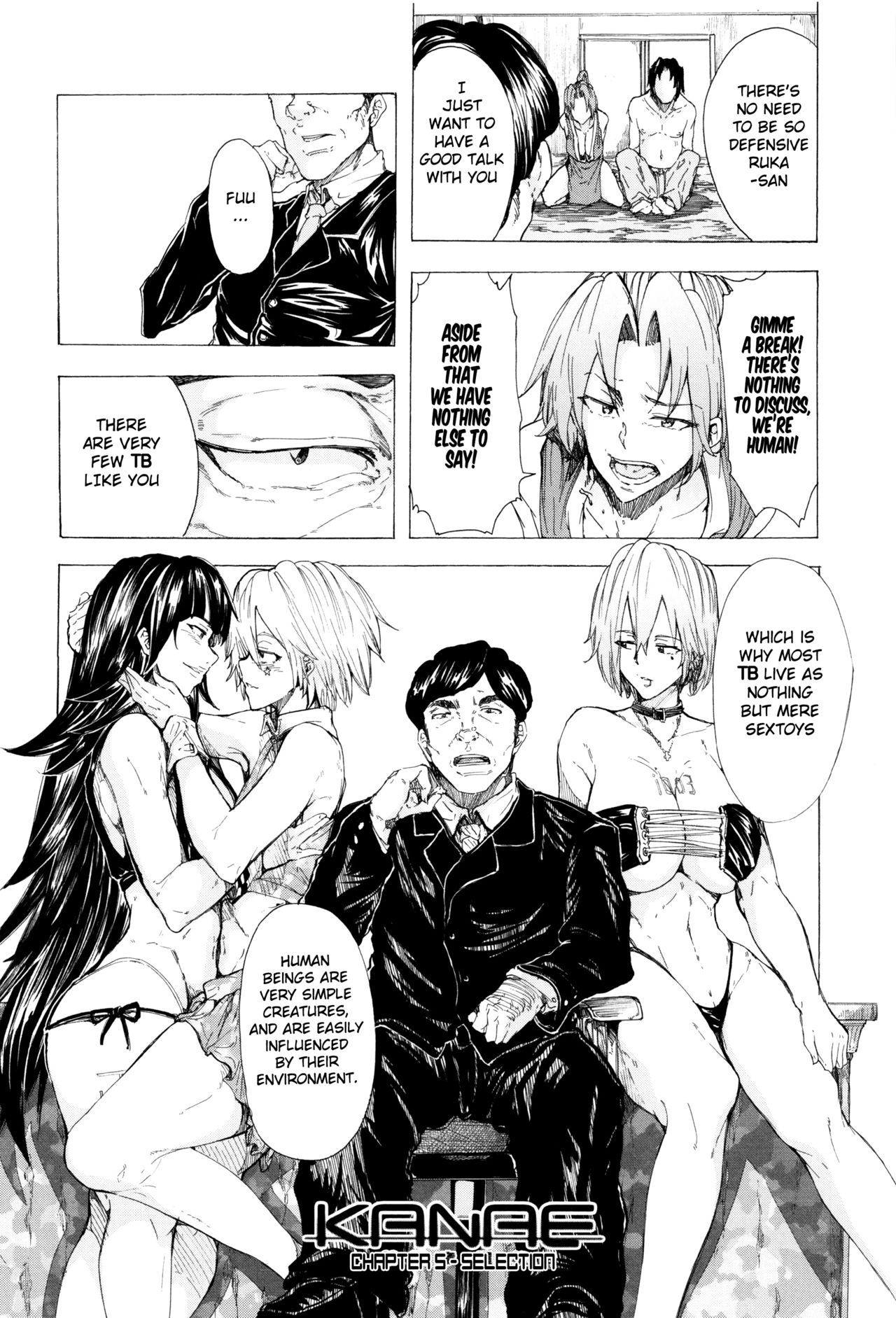Juurin no Ame page 157