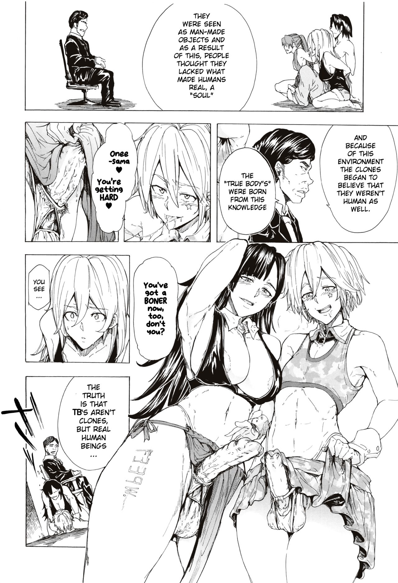 Juurin no Ame page 159