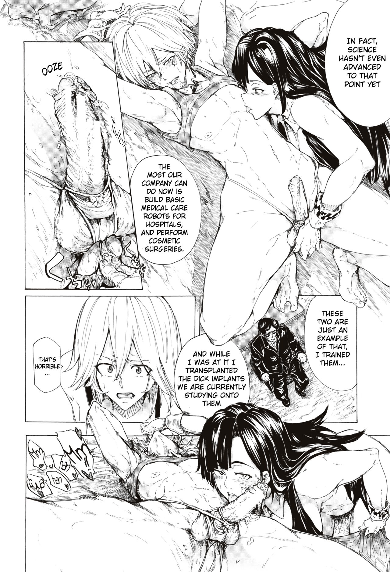 Juurin no Ame page 161