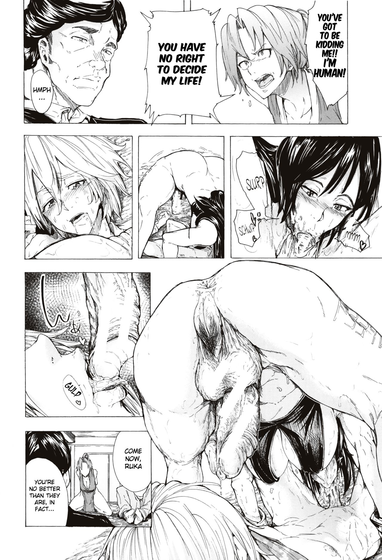 Juurin no Ame page 163