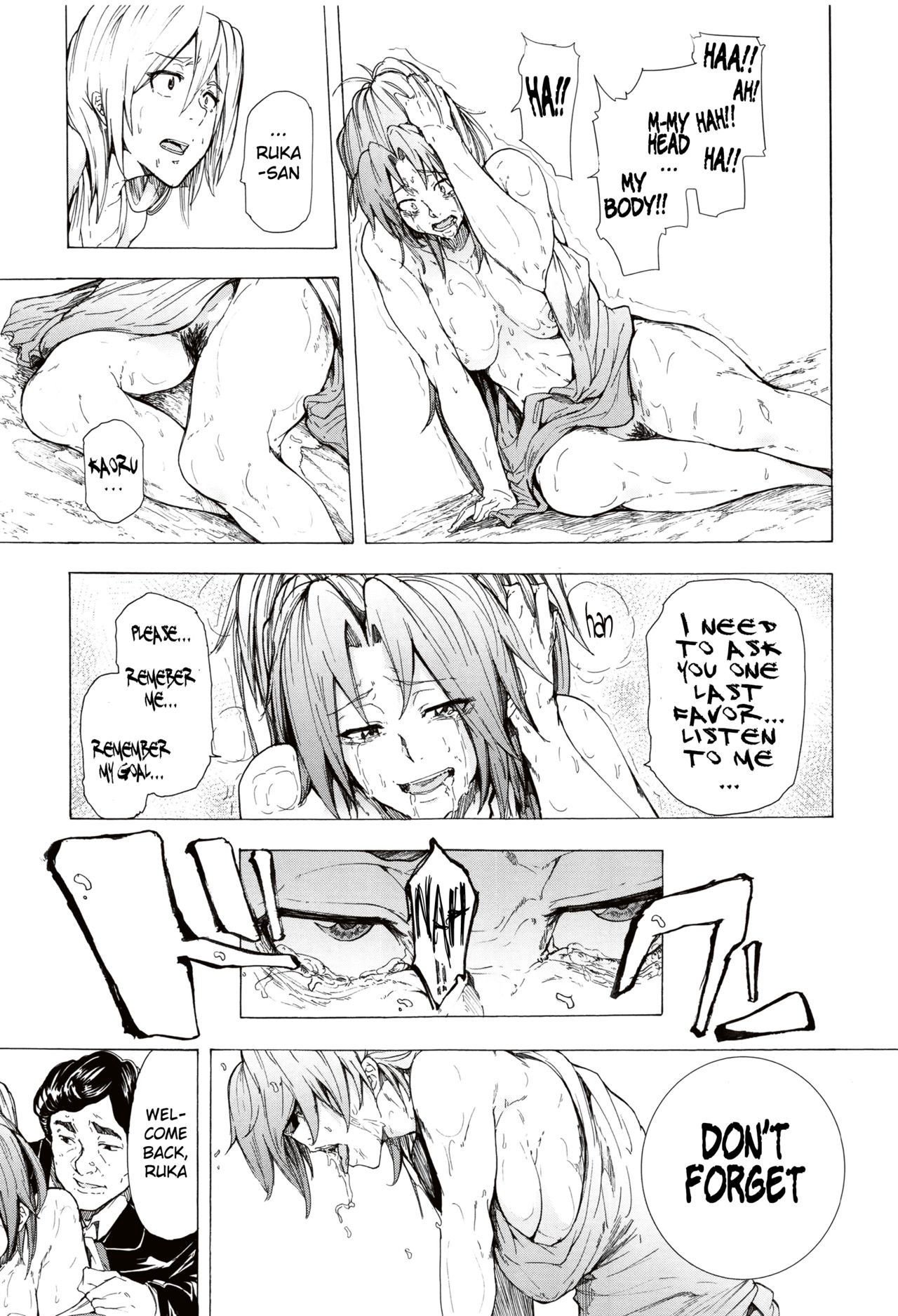 Juurin no Ame page 168