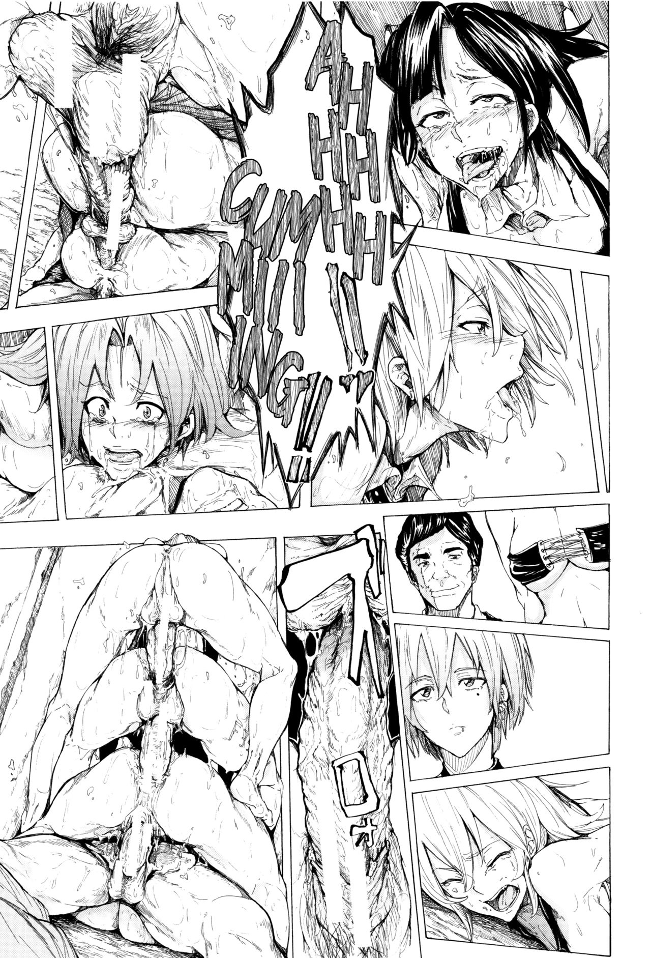 Juurin no Ame page 176