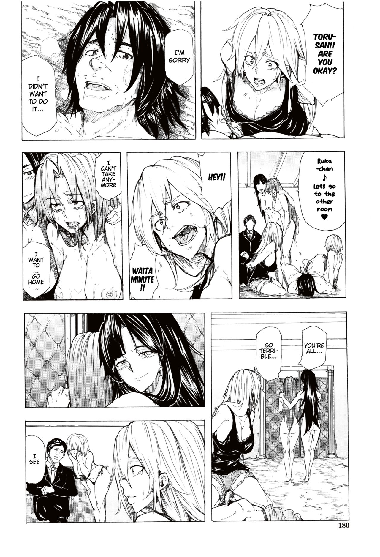 Juurin no Ame page 179
