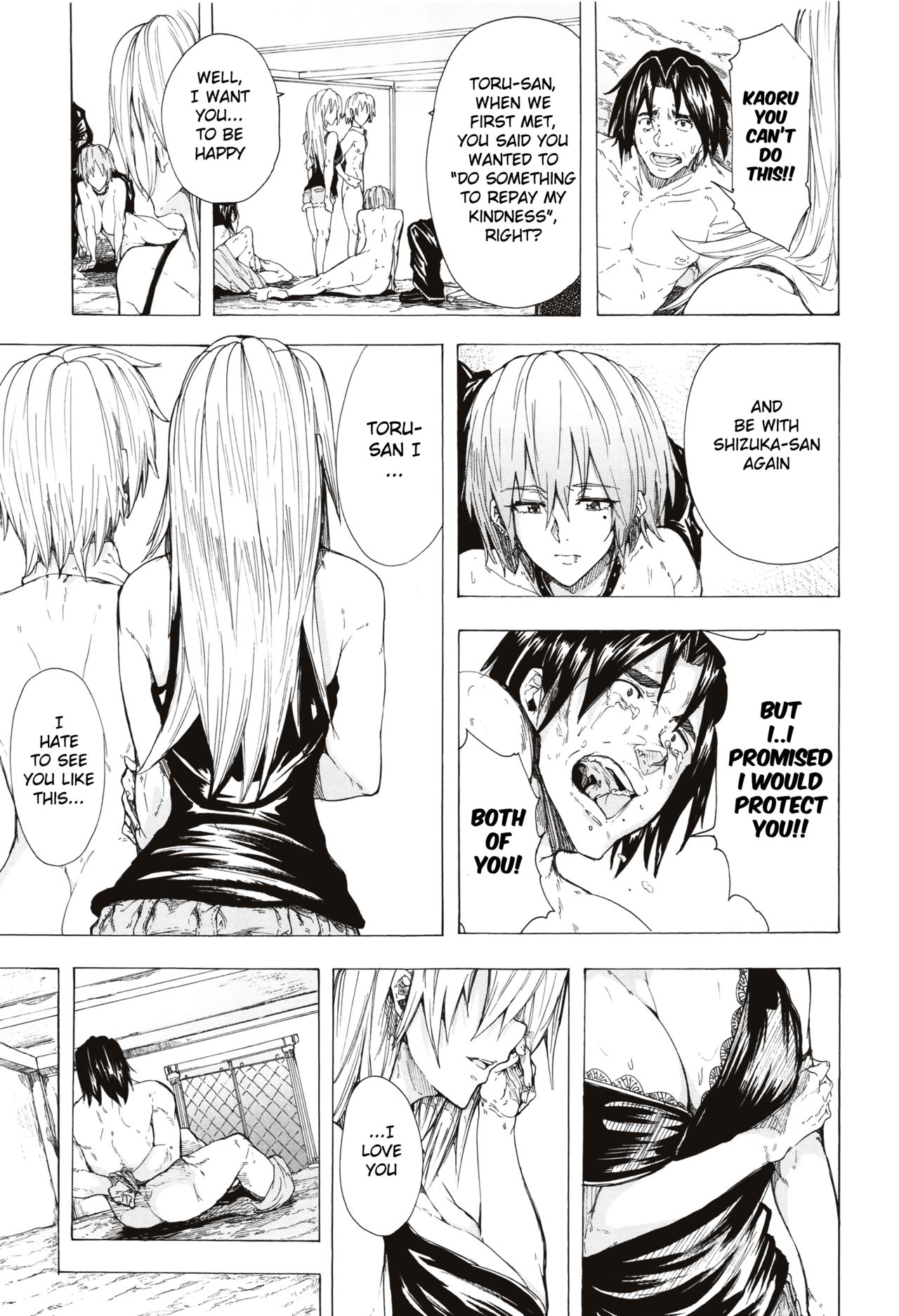 Juurin no Ame page 186