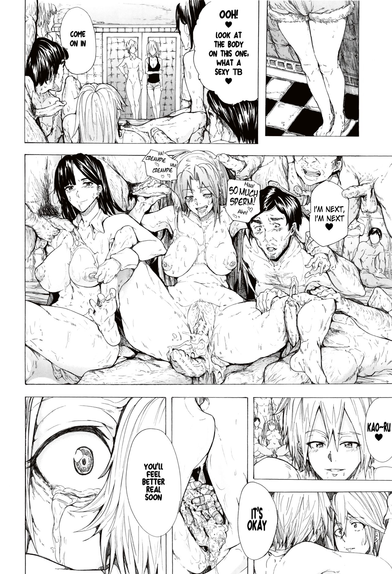 Juurin no Ame page 187