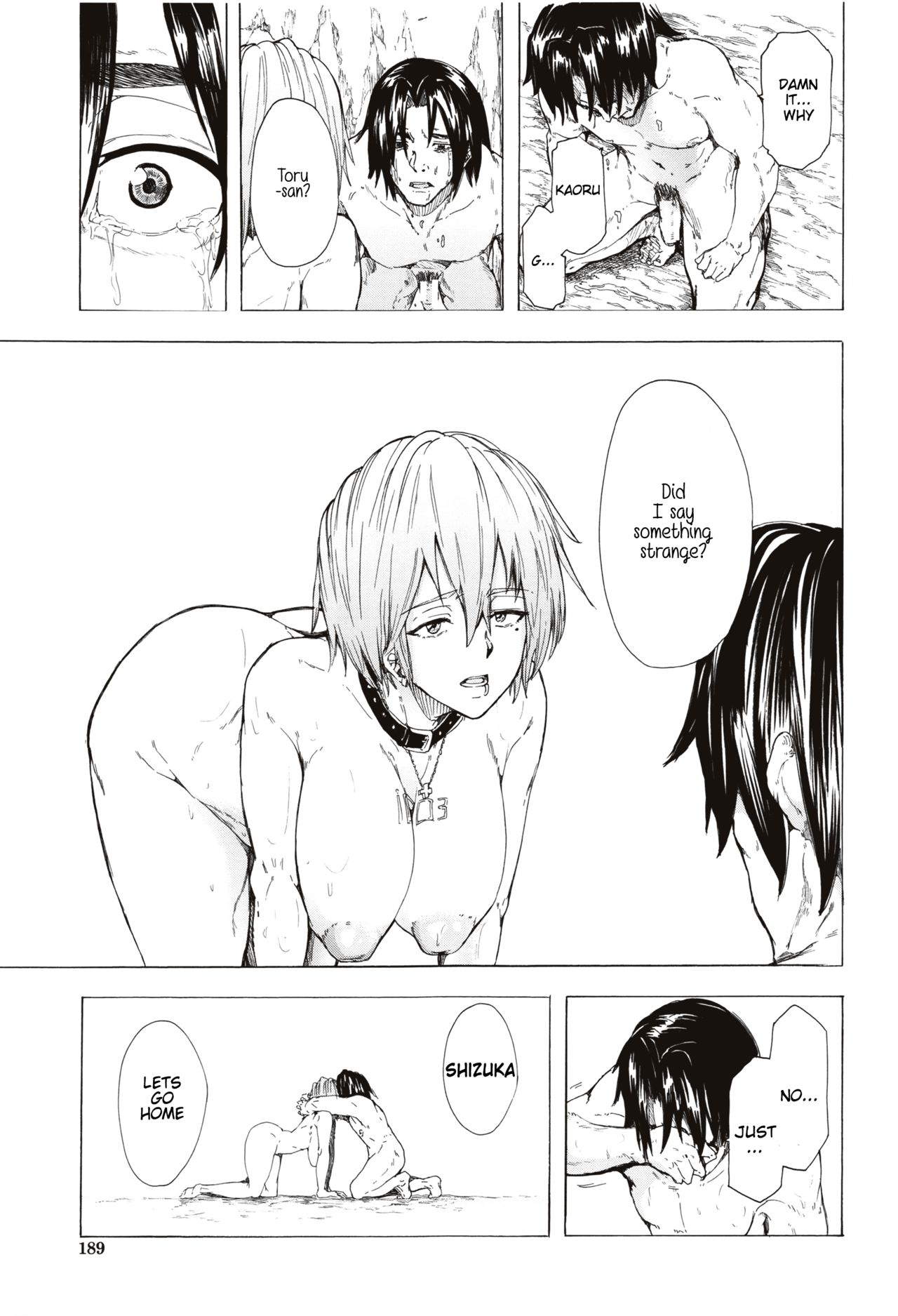 Juurin no Ame page 188