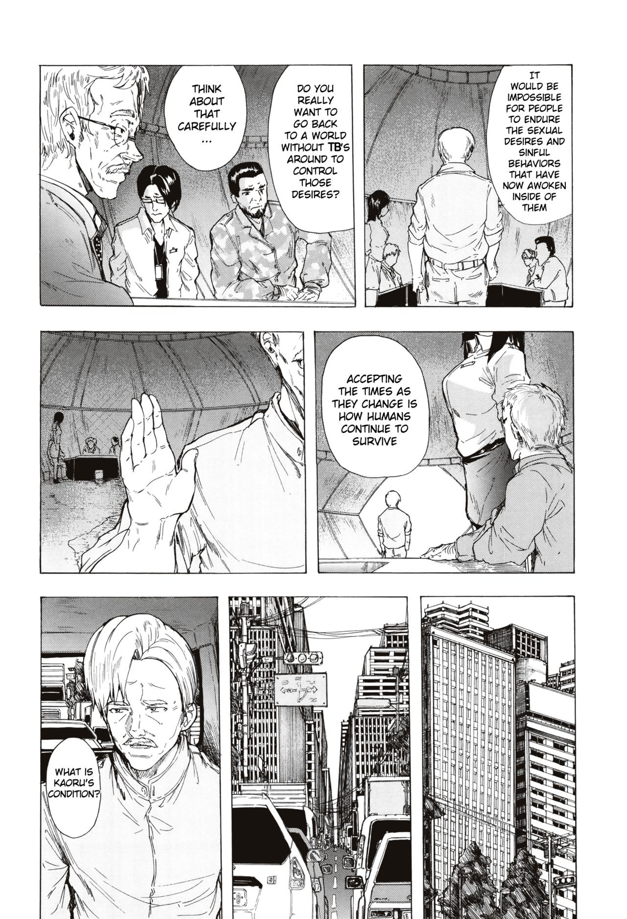 Juurin no Ame page 193