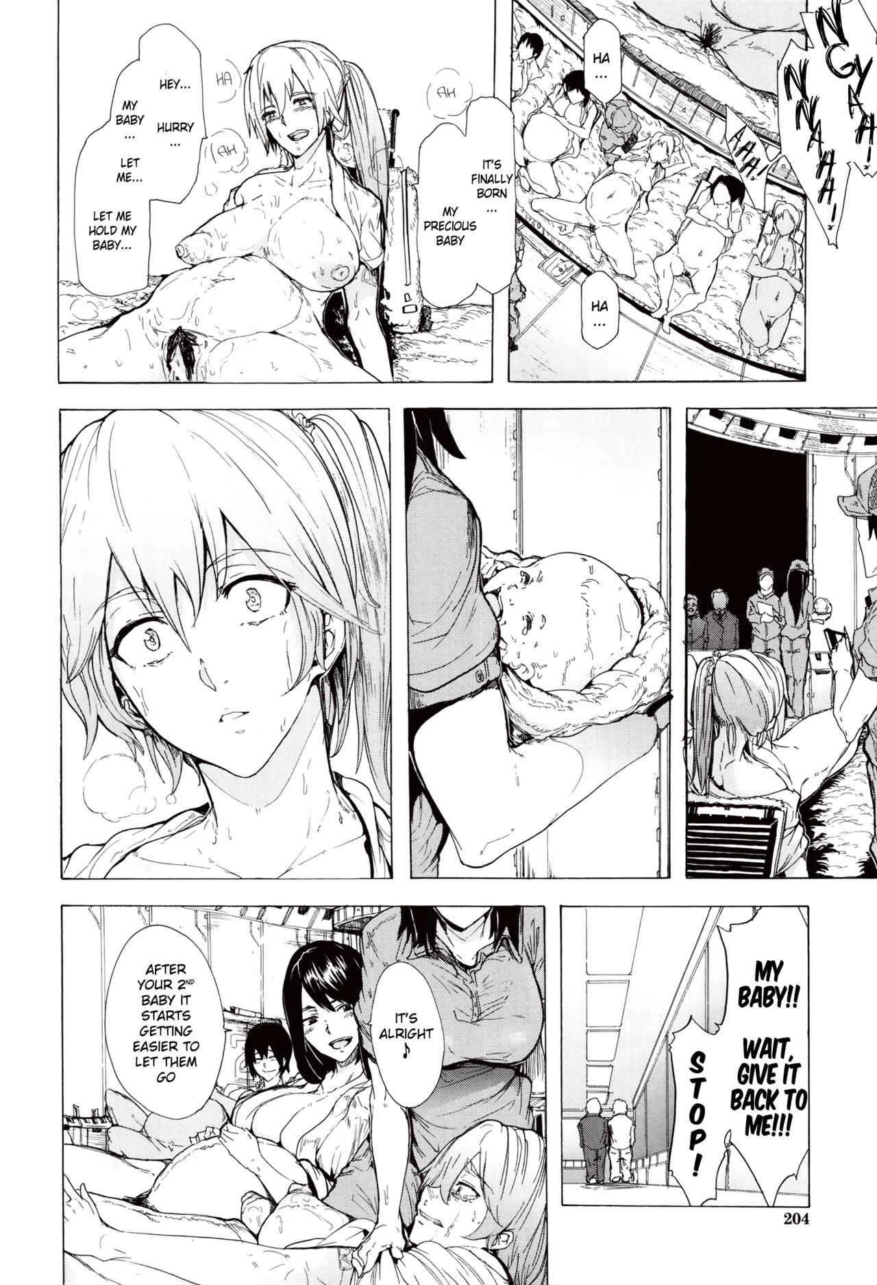 Juurin no Ame page 203