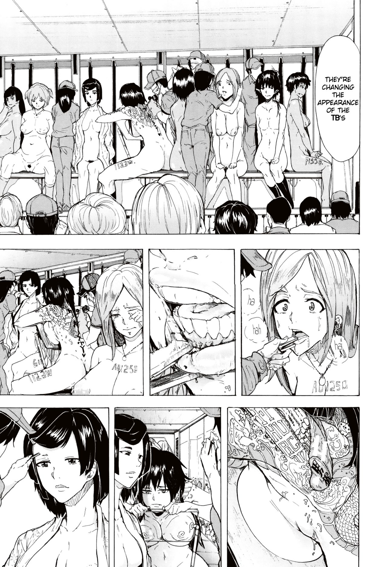 Juurin no Ame page 206