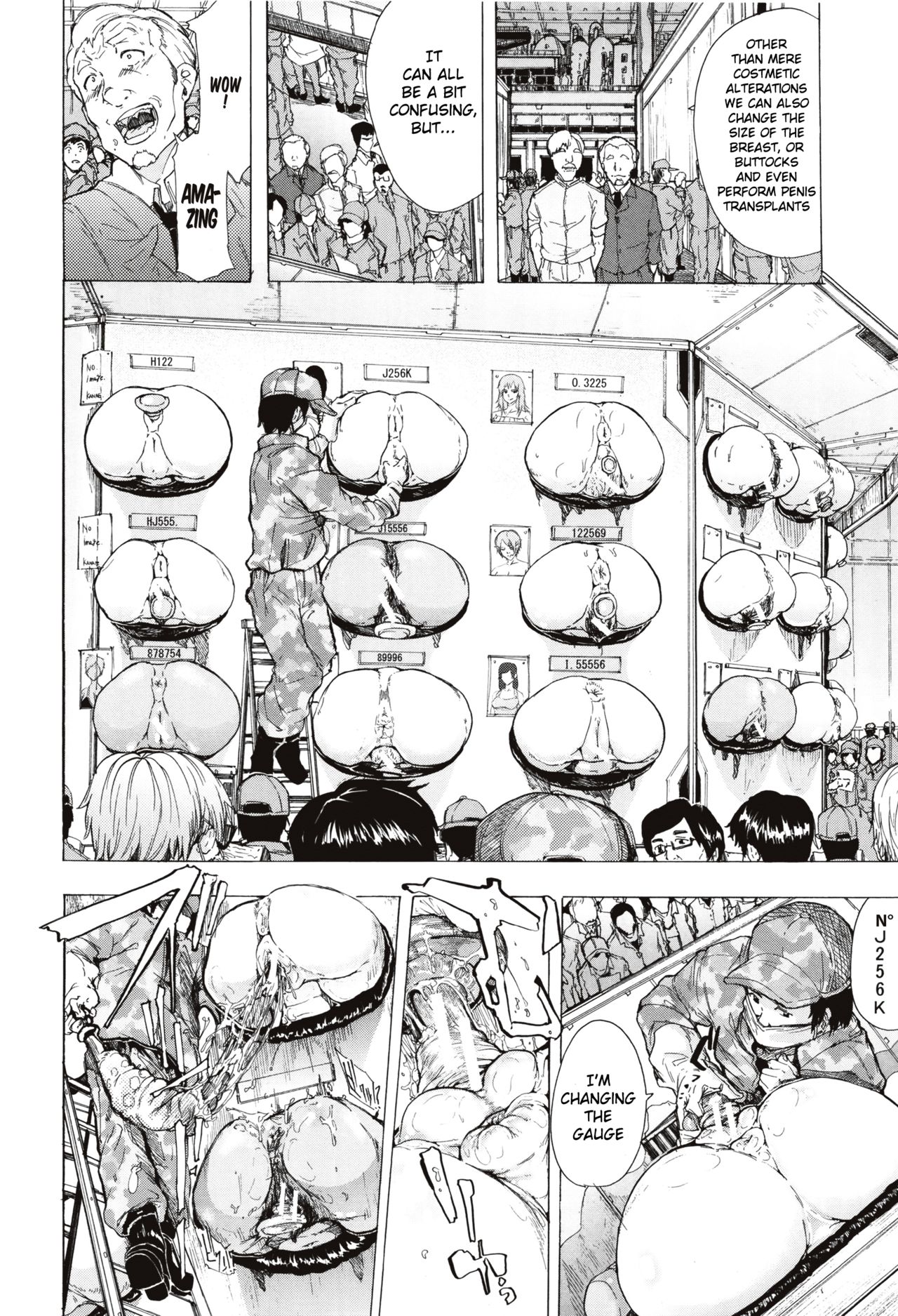 Juurin no Ame page 207
