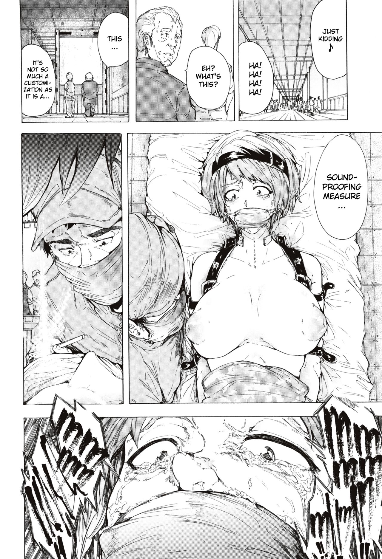 Juurin no Ame page 211