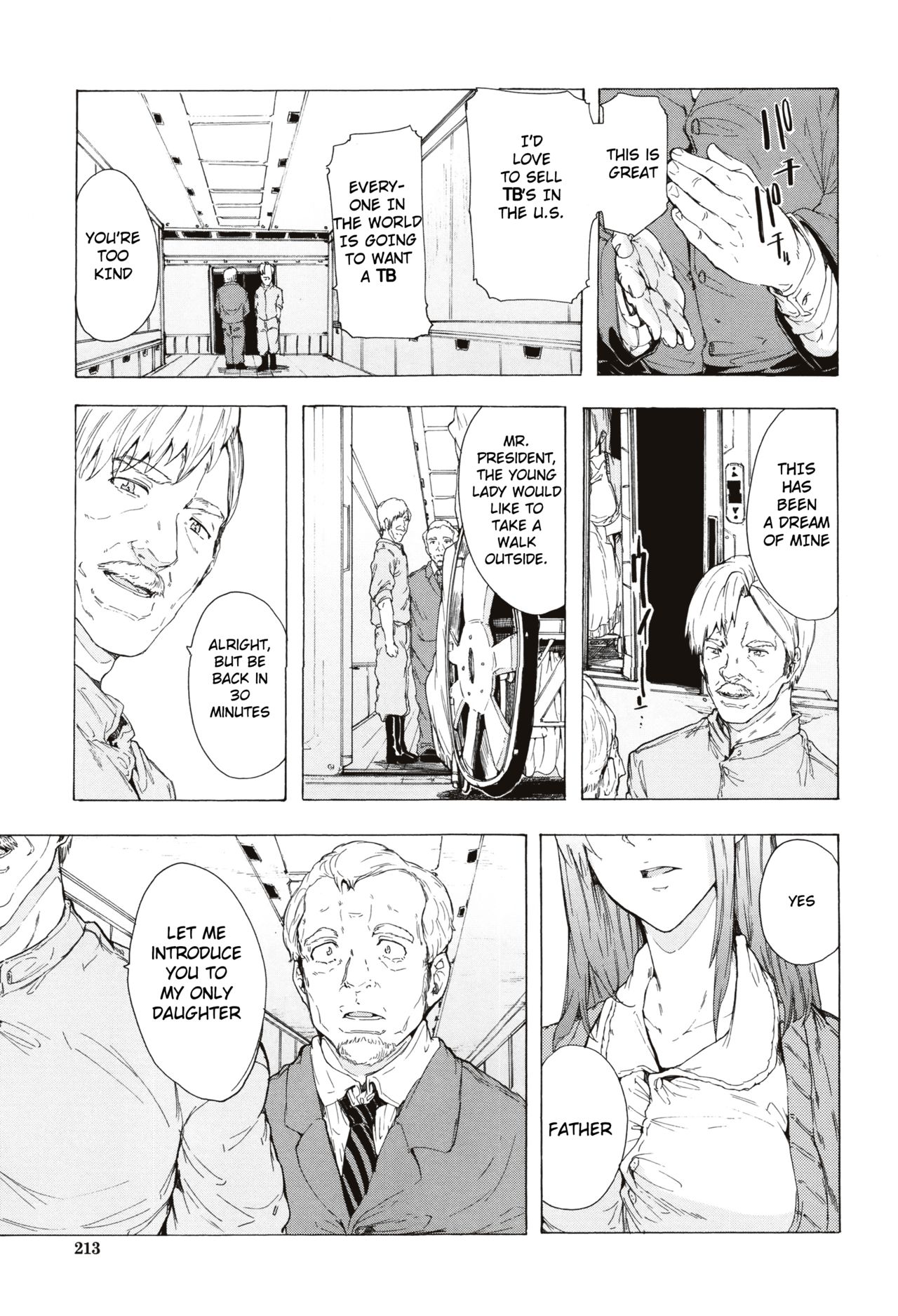 Juurin no Ame page 212