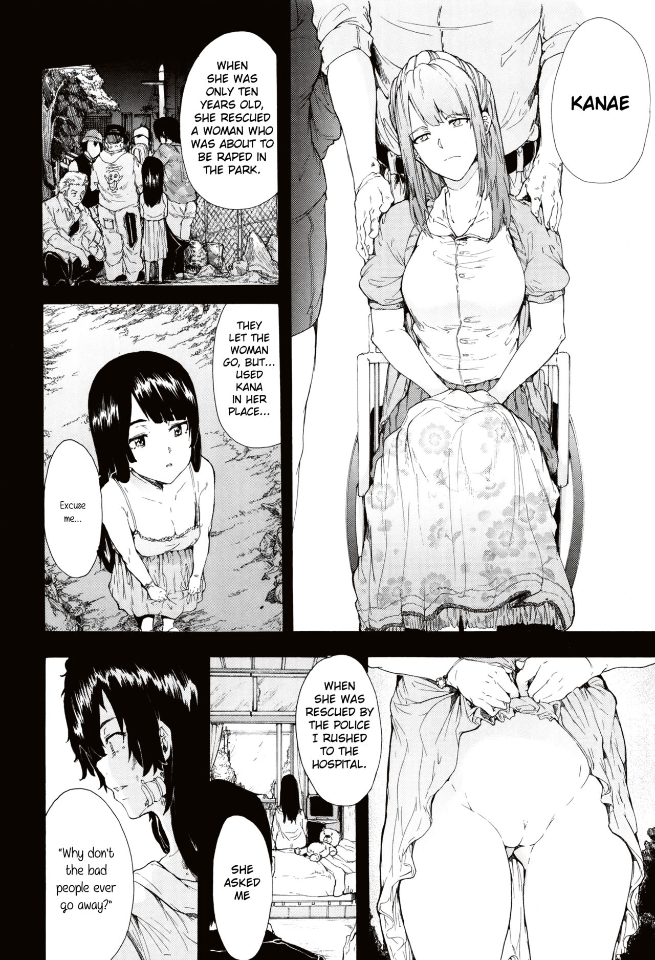 Juurin no Ame page 213