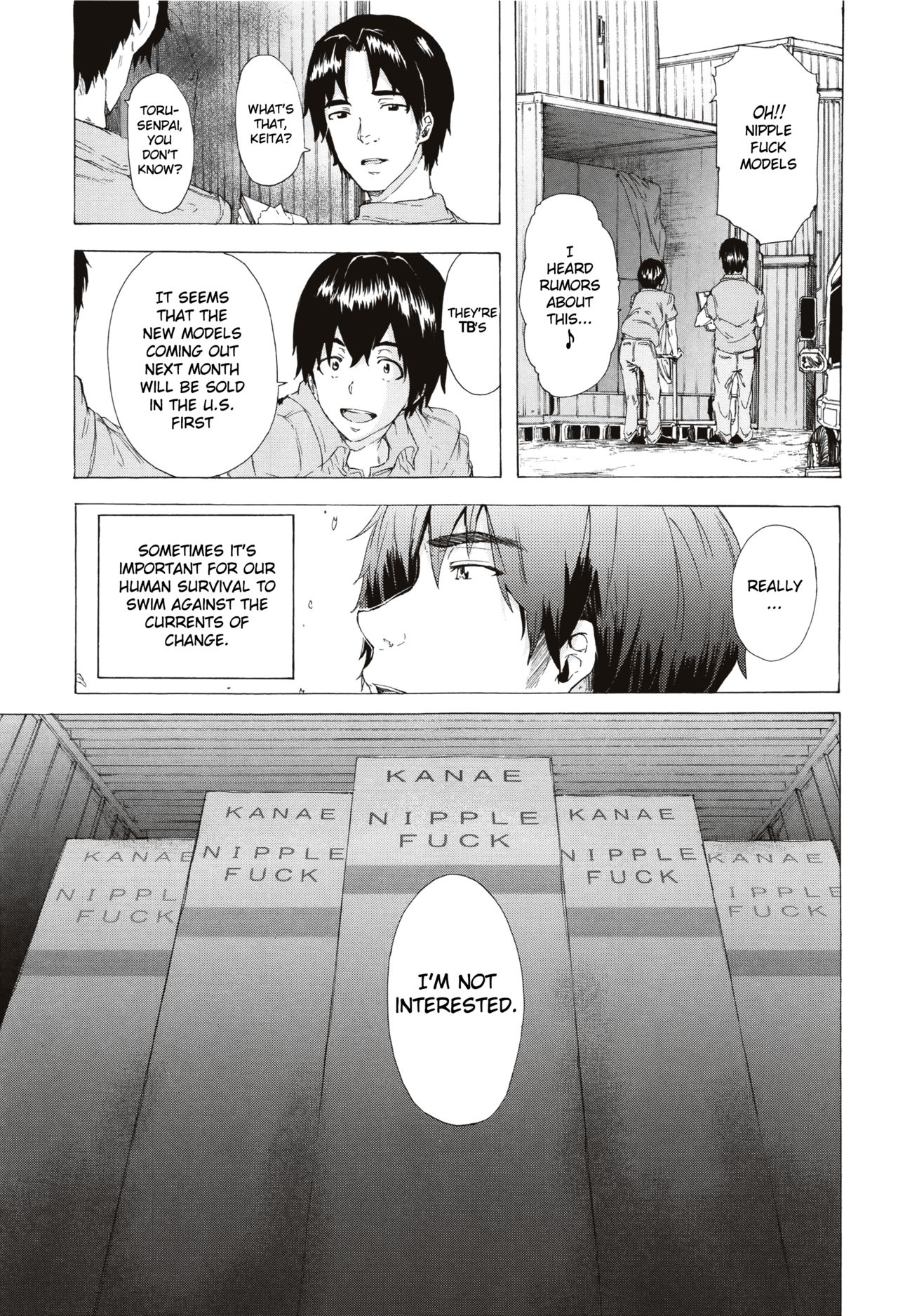 Juurin no Ame page 218