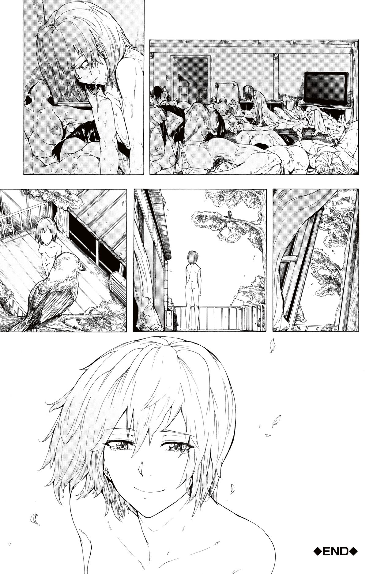 Juurin no Ame page 219