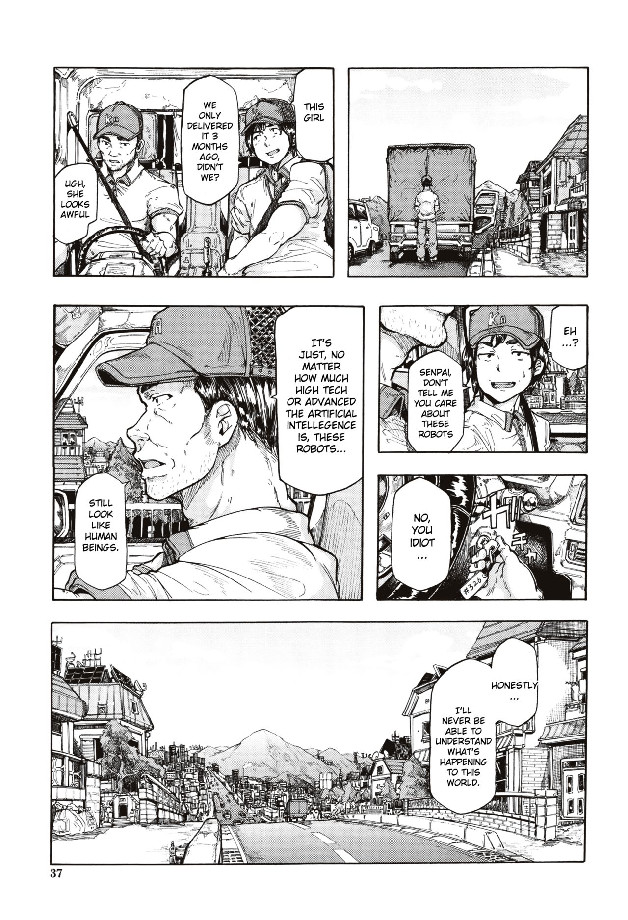 Juurin no Ame page 39
